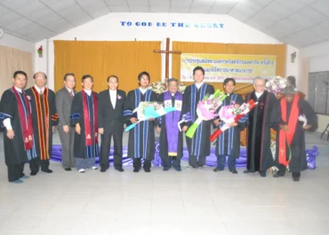 พิธีสถาปนาวุฒิจารย์ 2011
